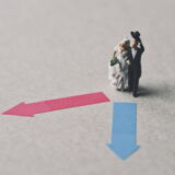 結婚名字問題を占いで解決！同姓と別姓はちがいます！