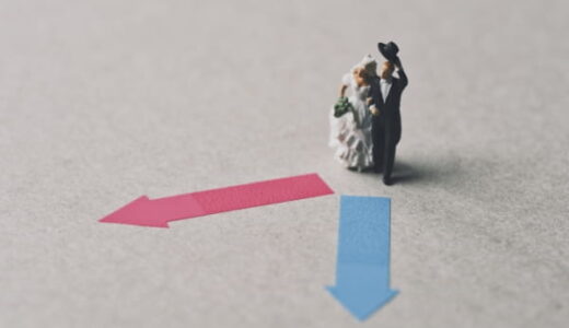 下のソーシャルリンクからフォロー