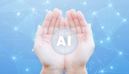 下のソーシャルリンクからフォロー